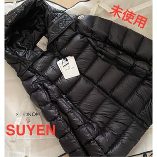 モンクレール(MONCLER)の新品未使用★モンクレールダウンジャケット★MONCLER★SUYEN★スイエン(ダウンジャケット)