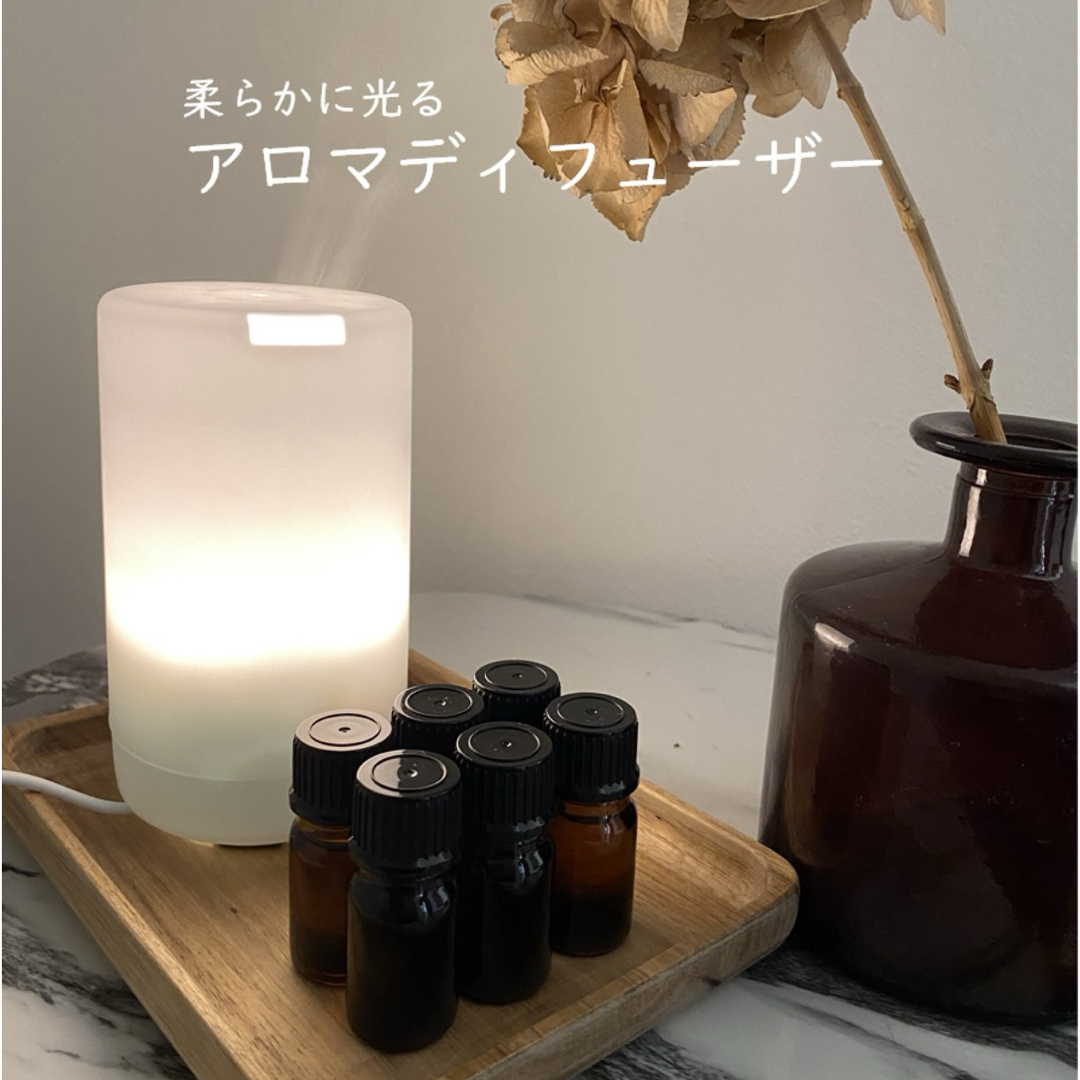 MUJI (無印良品)(ムジルシリョウヒン)の無印良品 スマホ/家電/カメラの生活家電(加湿器/除湿機)の商品写真