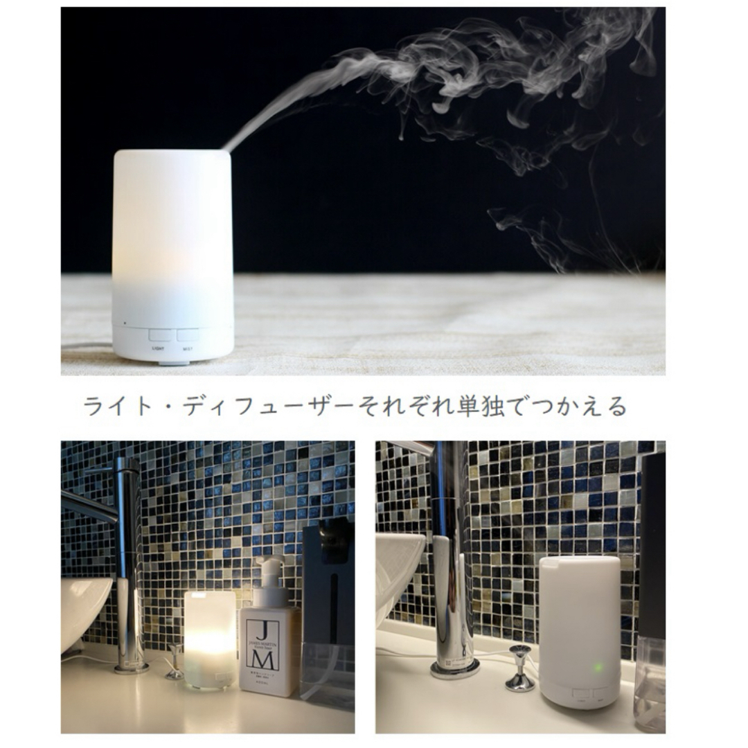 MUJI (無印良品)(ムジルシリョウヒン)の無印良品 スマホ/家電/カメラの生活家電(加湿器/除湿機)の商品写真