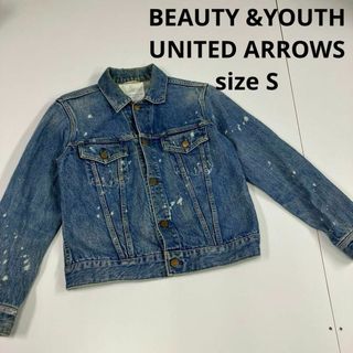 ビューティアンドユースユナイテッドアローズ(BEAUTY&YOUTH UNITED ARROWS)のBEAUTY&YOUTH デニムジャケット　古着　S(Gジャン/デニムジャケット)