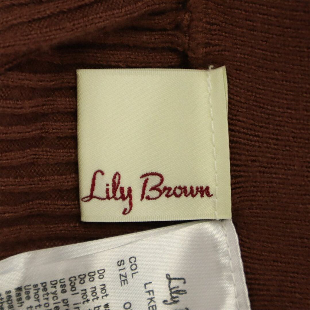 Lily Brown(リリーブラウン)のリリーブラウン リブニット パンツ F ブラウン Lily Brown LFKB211700 レディース 【中古】  【240214】 レディースのパンツ(その他)の商品写真