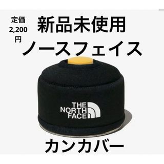 ザノースフェイス(THE NORTH FACE)の新品未使用　ノースフェイス　カンカバー　お値引き不可(Tシャツ/カットソー(半袖/袖なし))