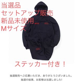 ワンエルディーケーセレクト(1LDK SELECT)のMサイズ SET UP Netflix ENNOY HOODIE+PANTS(パーカー)