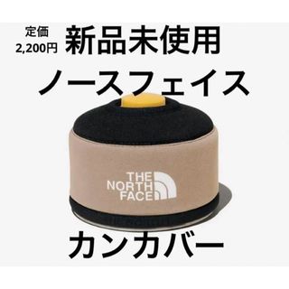 ザノースフェイス(THE NORTH FACE)の新品未使用　ノースフェイス　カンカバー(Tシャツ/カットソー(半袖/袖なし))