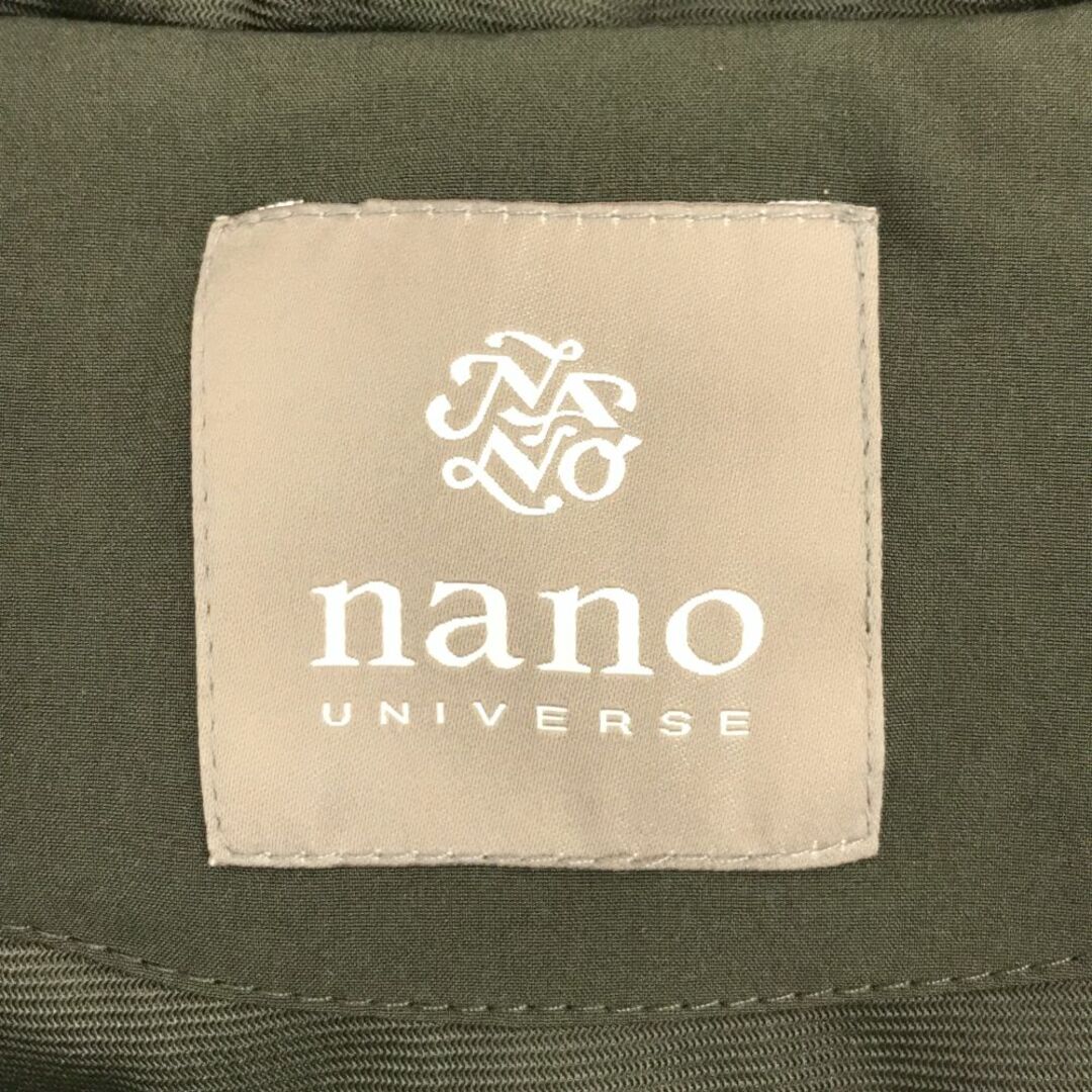 nano・universe(ナノユニバース)のナノユニバース 中綿ジャケット L カーキ nano universe メンズ 古着 【240214】 メンズのジャケット/アウター(ダウンジャケット)の商品写真