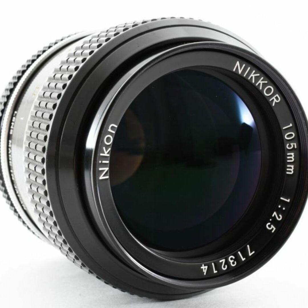 Nikon(ニコン)の良品 NIKON NIKKOR 105 mm f2.5 MF レンズ　C533 スマホ/家電/カメラのスマホ/家電/カメラ その他(その他)の商品写真