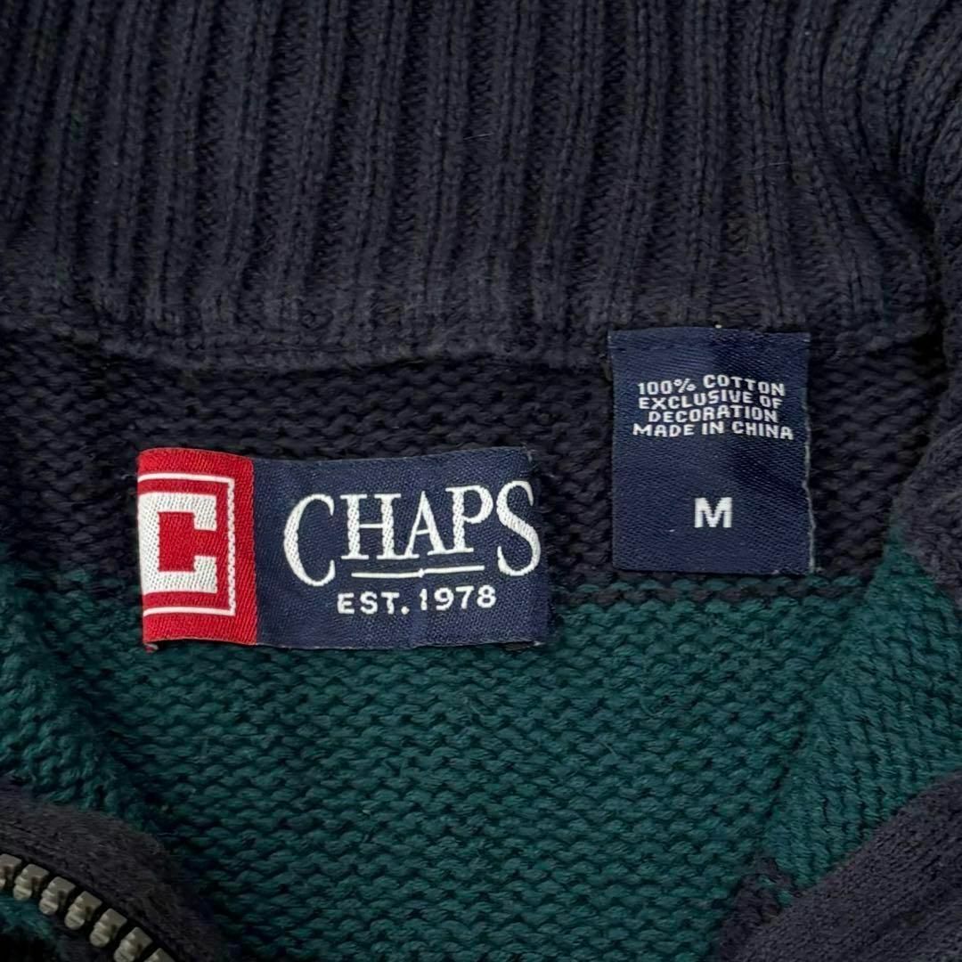 CHAPS(チャップス)のチャップス　ボーダーニット　ハーフジップ　コットンニット メンズのトップス(ニット/セーター)の商品写真