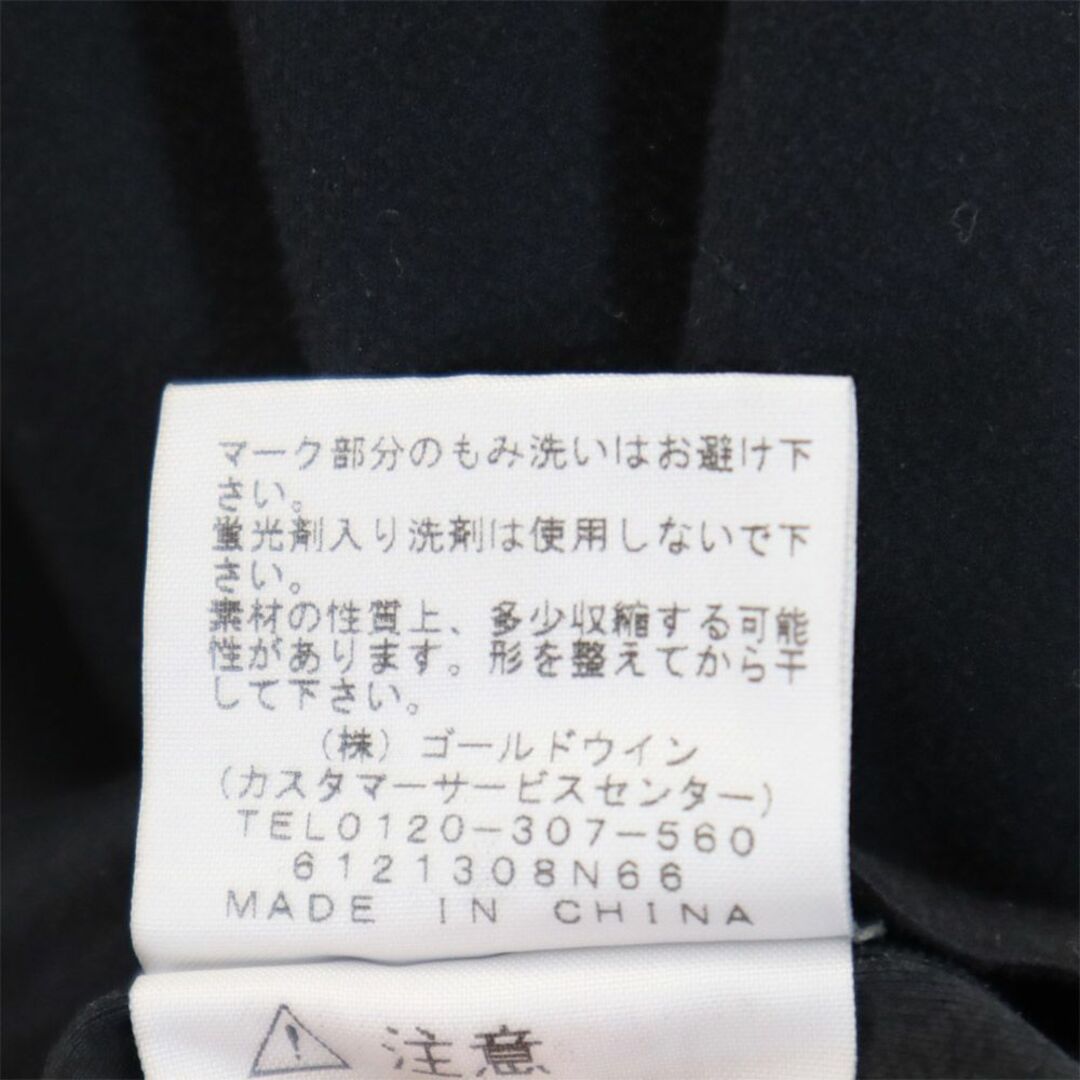 THE NORTH FACE(ザノースフェイス)のザノースフェイス NT11761 長袖 アウトドア テックラウンジ カーディガン S ブラック系 THE NORTH FACE Vネック メンズ 古着 【240214】 メンズのトップス(カーディガン)の商品写真