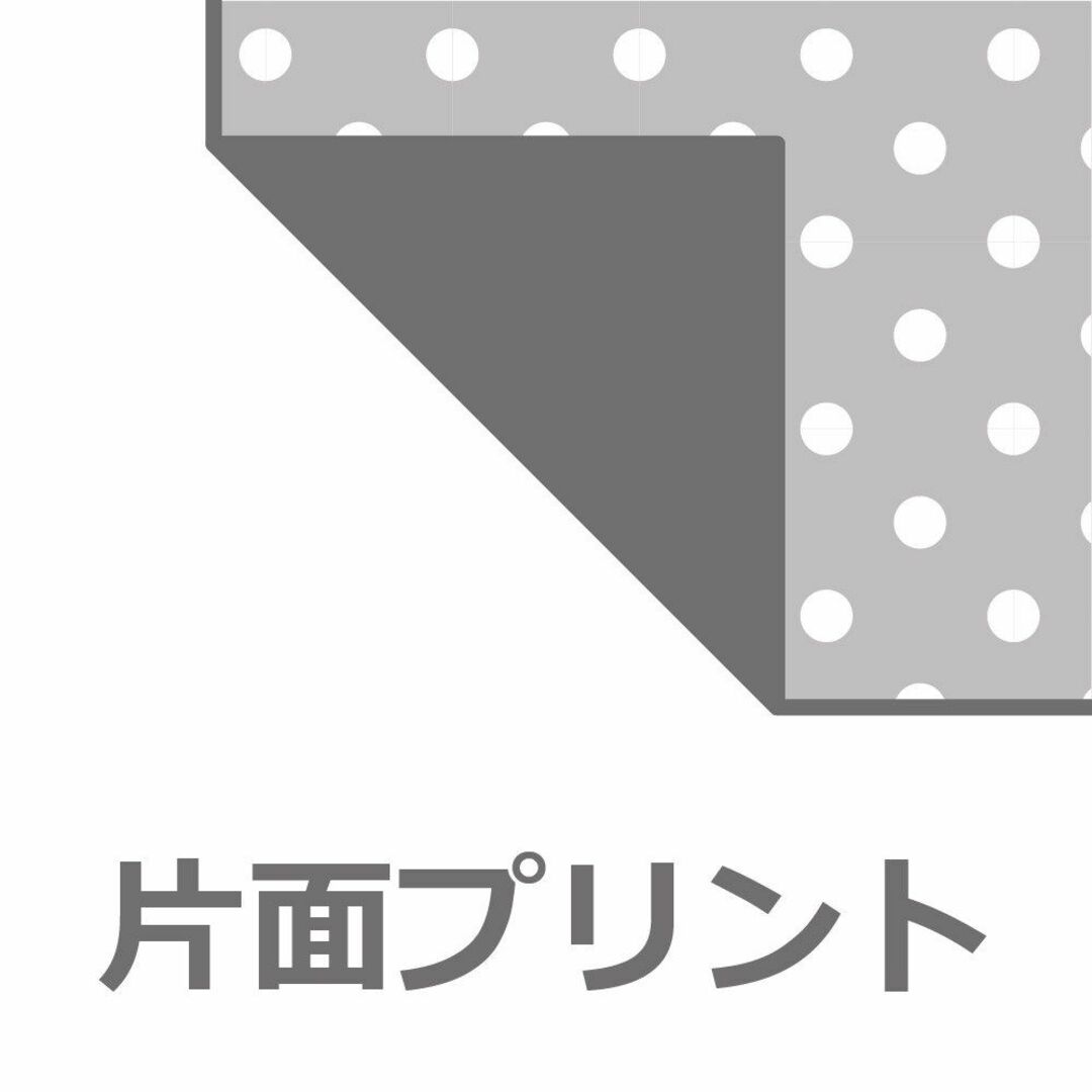 【色: ピンク】メリーナイト 綿100% 敷布団カバー 「カラント」 ダブルロン インテリア/住まい/日用品の寝具(シーツ/カバー)の商品写真