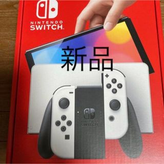 ニンテンドースイッチ(Nintendo Switch)のNintendo Switch 有機ELモデル Joy-Con(L)/(R) ホ(家庭用ゲーム機本体)