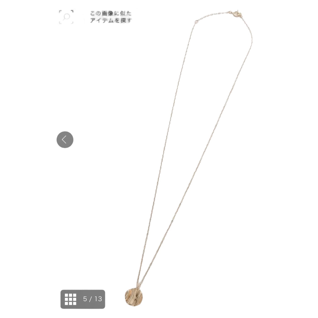 COCOSHNIK(ココシュニック)のCOCOSHNIK ネックレスlongbridge専用 レディースのアクセサリー(ネックレス)の商品写真