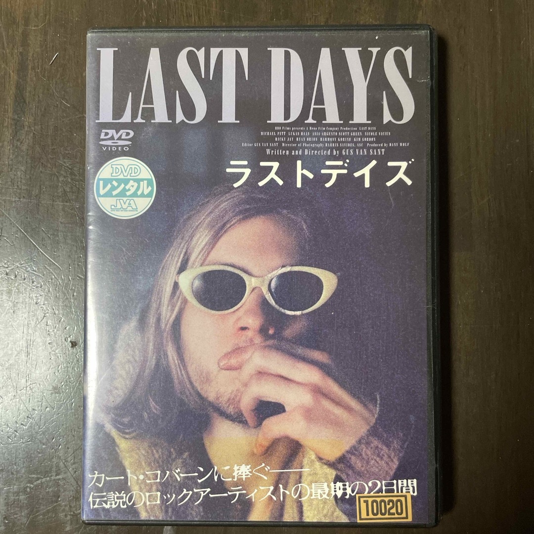 カート・コバーン　LAST DAYS エンタメ/ホビーのタレントグッズ(ミュージシャン)の商品写真