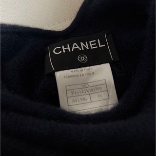 シャネル(CHANEL)のCHANEL ヴィンテージ　ニット　ワンピース　ネイビー(ニット/セーター)