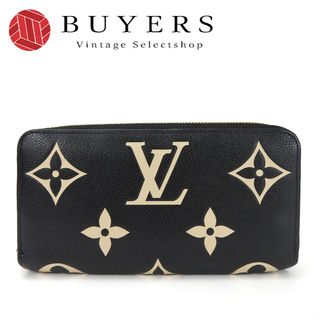 ルイヴィトン(LOUIS VUITTON)の【中古】 ルイヴィトン ラウンドファスナー 長財布 ジッピー ウォレット M80481 モノグラム・アンプラント ブラック ベージュ バイカラー 普段使い 小物 レディース 女性 LOUIS VUITTON monogram zip around wallet zippy(財布)