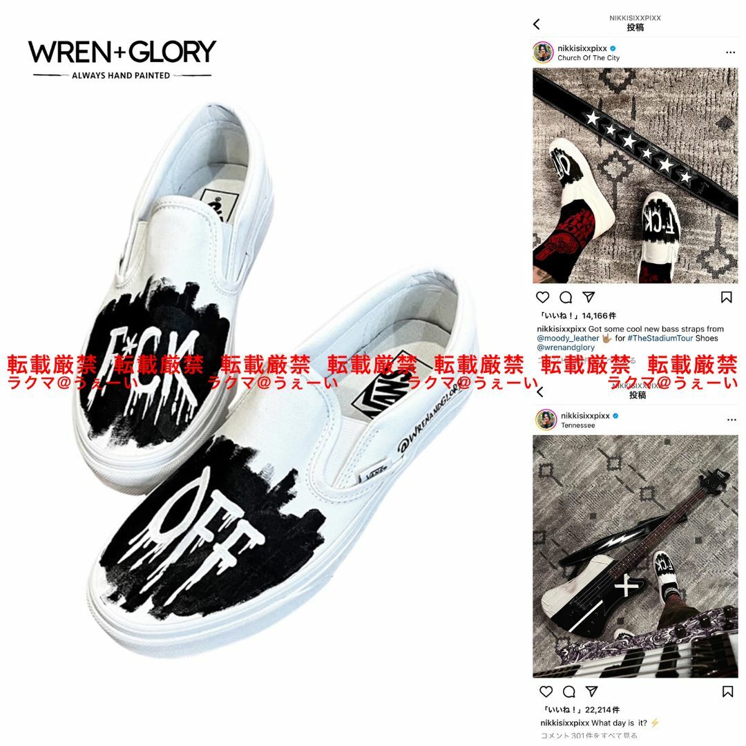 VANS(ヴァンズ)の新品未使用 NIKKI SIXX着用 WREN AND GLORY スリッポン メンズの靴/シューズ(スリッポン/モカシン)の商品写真