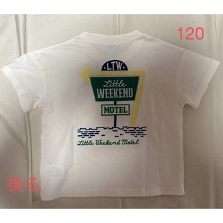 シマムラ(しまむら)のリトルウィークエンド　半袖　Tシャツ　120 オフホワイト(Tシャツ/カットソー)