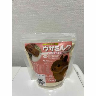 ウサミルク　子うさぎ用のミルク(小動物)