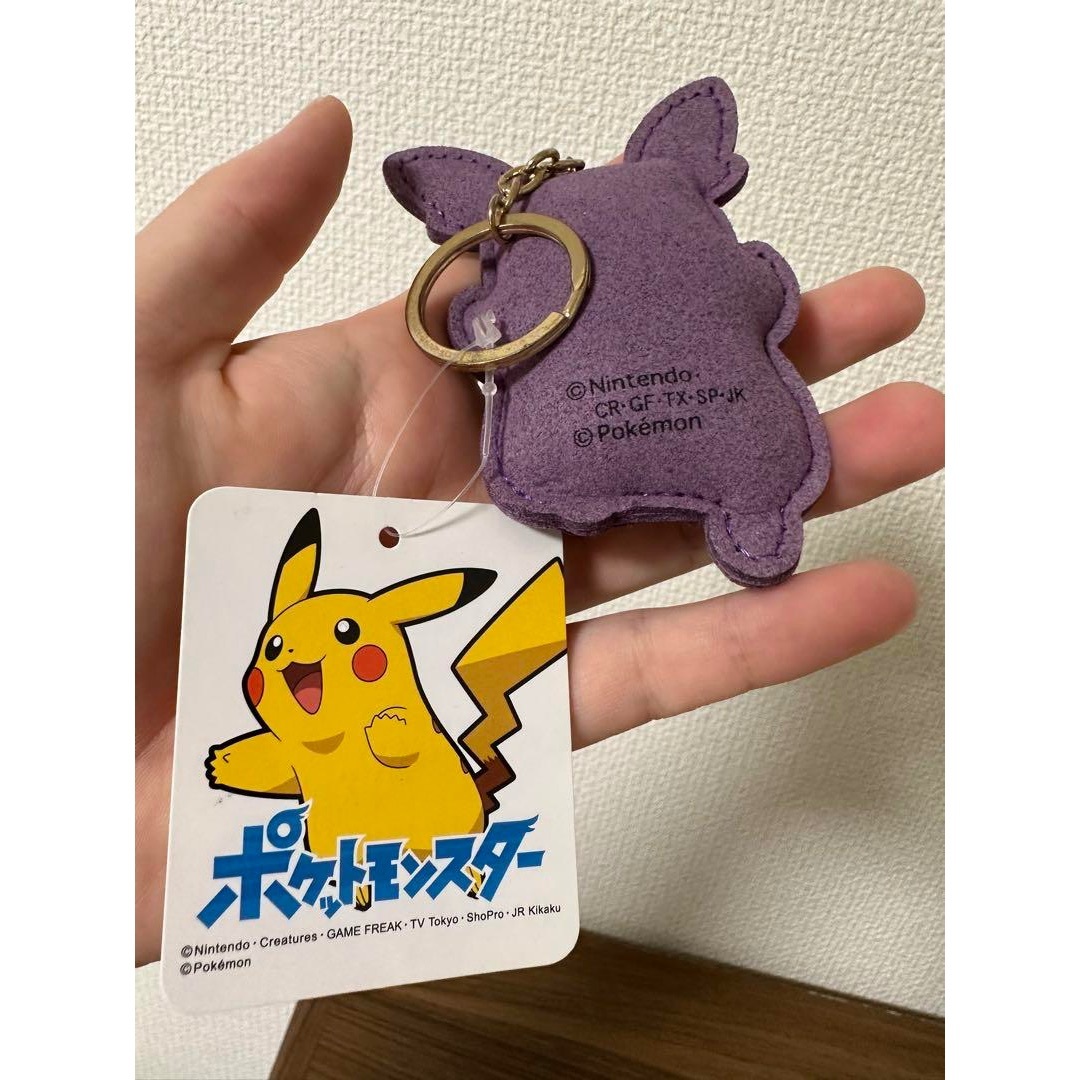 ポケモン(ポケモン)の【タグ付き】　ポケモン　キラキララインストーンクリーナー　モルペコ　キーホルダー エンタメ/ホビーのおもちゃ/ぬいぐるみ(キャラクターグッズ)の商品写真