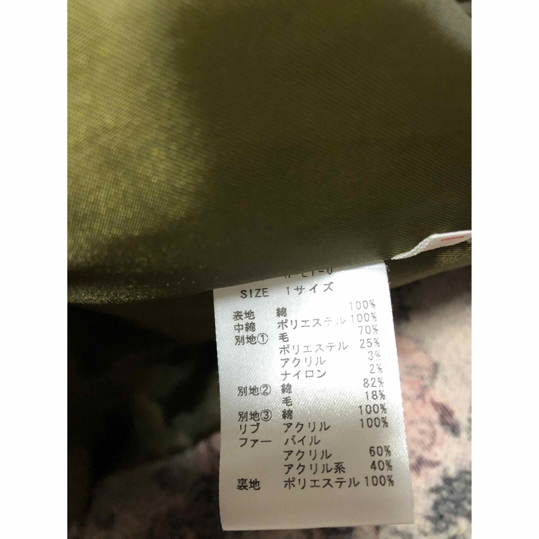 札幌ブランドトランプ TRUMP コート レディースのジャケット/アウター(モッズコート)の商品写真