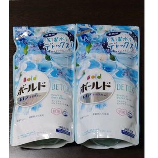 ピーアンドジー(P&G)のボールドデトックス　詰替え用２袋　洗剤柔軟剤入り(洗剤/柔軟剤)