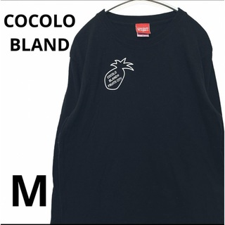 ココロブランド(COCOLOBLAND)のCOCOLO BLAND ココロブランド　ロンT ブラック　長袖 M(Tシャツ/カットソー(七分/長袖))