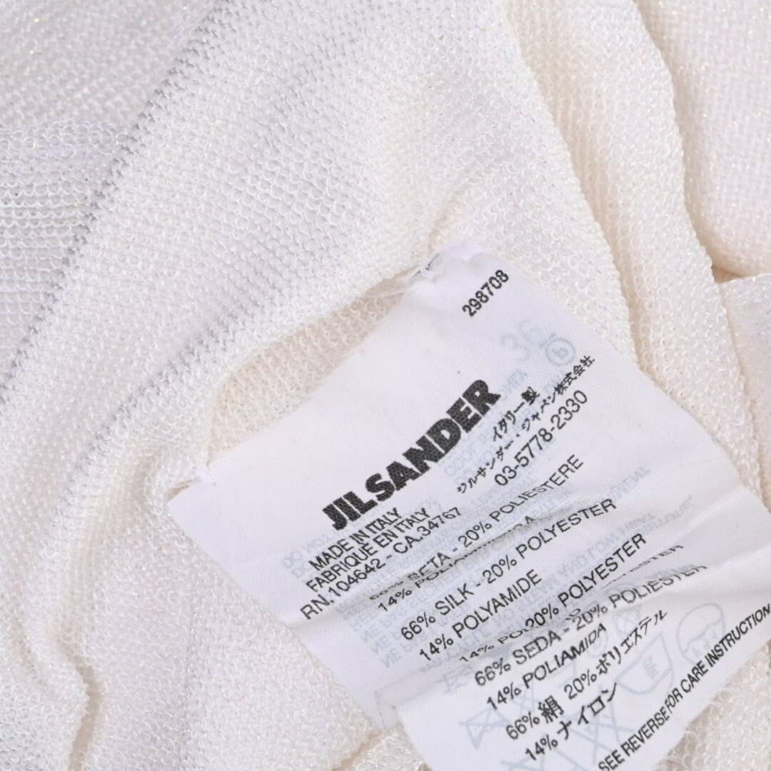 Jil Sander(ジルサンダー)のJIL SANDER シルク混 ニット レディースのトップス(ニット/セーター)の商品写真