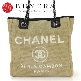 シャネル(CHANEL)の【中古】シャネル トートバッグ PM チェーン 肩掛け ドーヴィル 16番台 キャンバス ベージュ ブラック シルバー金具 ココマーク レディース  普段使い CHANEL chain tote bag coco deauville shoulder beige(トートバッグ)