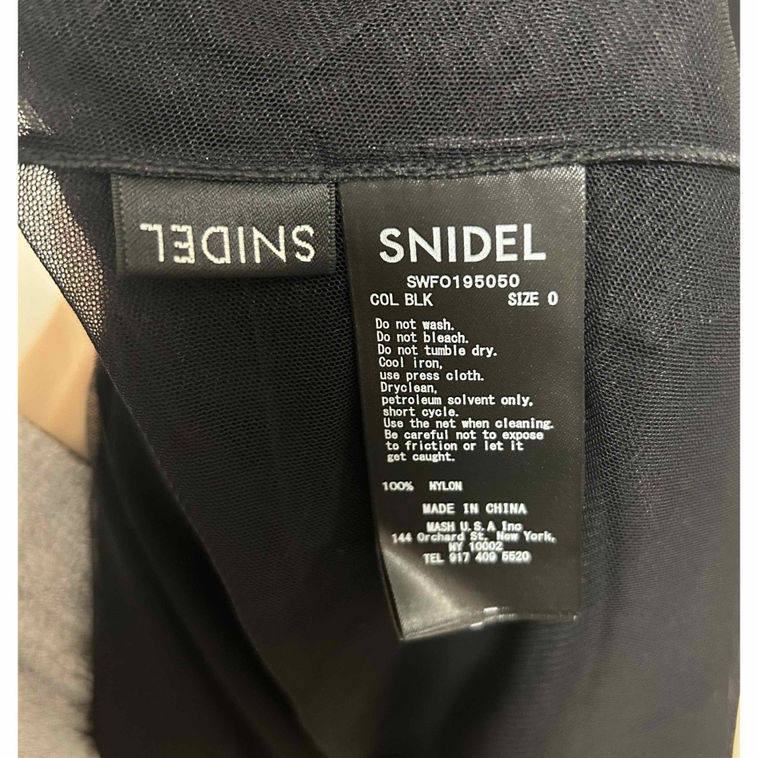 SNIDEL(スナイデル)の新品 スナイデル チュールドレス ワンピース レース スカート ニット コート レディースのワンピース(ロングワンピース/マキシワンピース)の商品写真