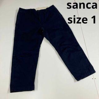 sanca サンカ　クロップド　チノパン　ワークパンツ　古着　1 ネイビー(ワークパンツ/カーゴパンツ)