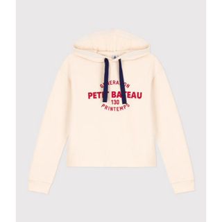 プチバトー(PETIT BATEAU)のtoby様専用(パーカー)