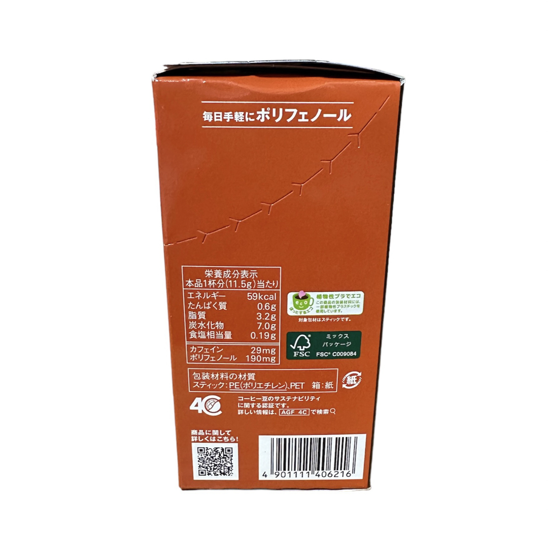 AGF(エイージーエフ)の味の素ＡＧＦ カフェラトリー　スティック　濃厚キャラメルマキアート１８本 食品/飲料/酒の飲料(コーヒー)の商品写真