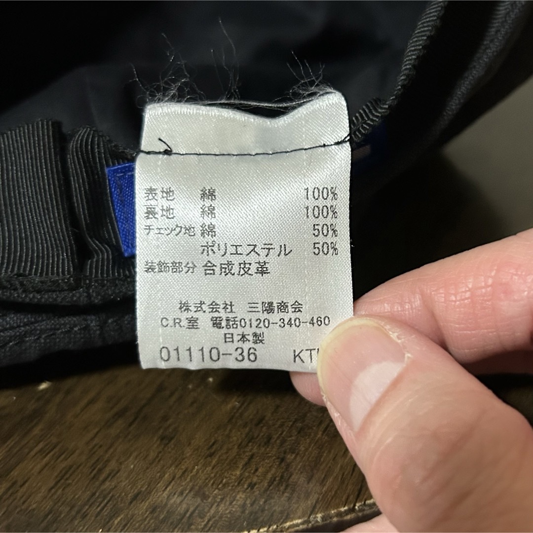 BURBERRY BLUE LABEL(バーバリーブルーレーベル)の小さめ57cm！バーバリーロンドンBL 古着ハンチング 黒 日本製 三陽商会  レディースの帽子(ハンチング/ベレー帽)の商品写真