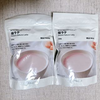 ムジルシリョウヒン(MUJI (無印良品))の【季節限定】無印良品　桜ラテ １２０ｇ　2袋(コーヒー)