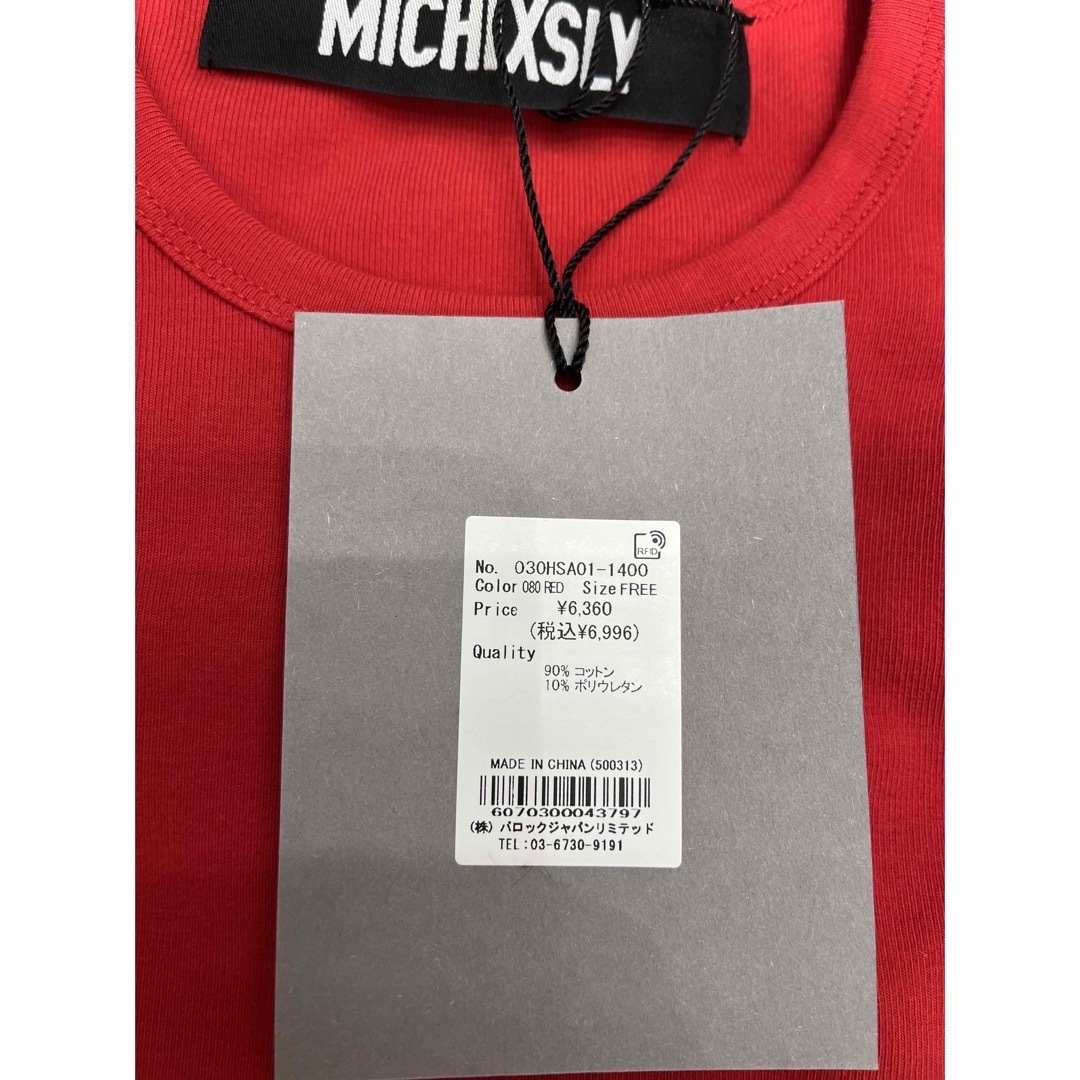 SLY(スライ)のMICHIXSLY MOTIF CROP Tシャツ♡レッド♡ミチスライコラボ レディースのトップス(Tシャツ(長袖/七分))の商品写真