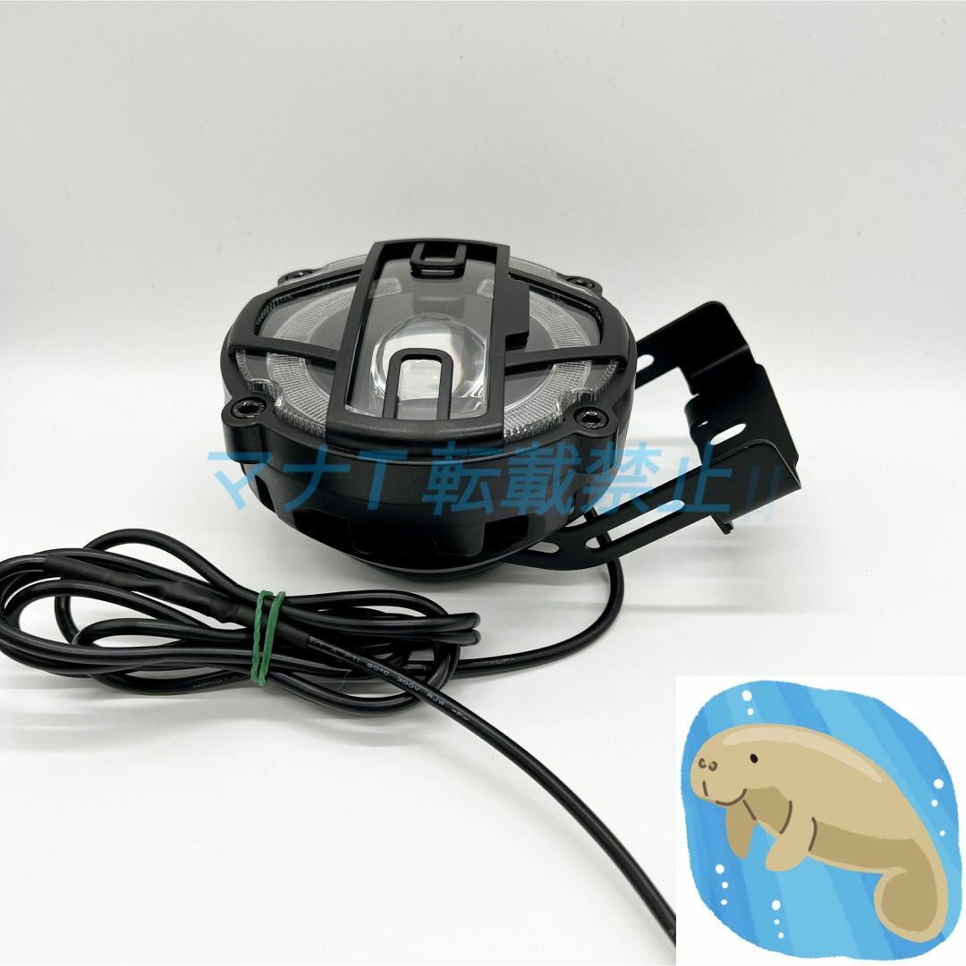 MATE BIKE X LED ヘッドライト ホーン内蔵 電動自転車 カスタム MATE BIKE X LED ヘッドライト ホーン内蔵 電動自転車 カスタム