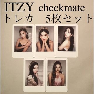 ITZY - CHECKMATE シンナラ ポラロイドトレカ ５枚セット(アイドルグッズ)