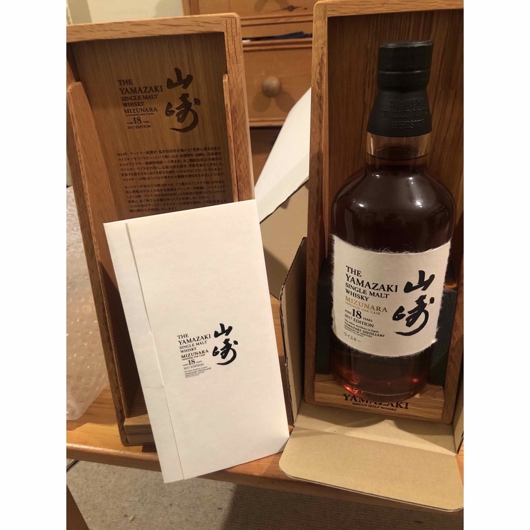 サントリー(サントリー)の山崎ミズナラ　2017 新品未開封　白箱付き 食品/飲料/酒の食品/飲料/酒 その他(その他)の商品写真