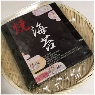 有明海産焼き海苔全型40枚入 熊本産(その他)