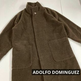 ADOLFO DOMINGUEZ ウールコート　オーバーサイズ　アルパカ　古着(ステンカラーコート)