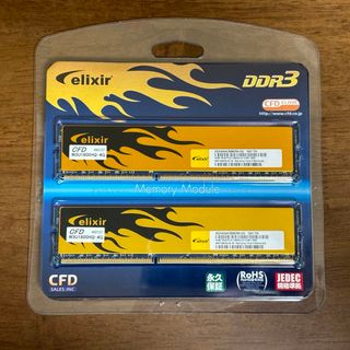 エリクシール(ELIXIR)のCFD DDR3  PC-12800 W3U1600HQ-4G 2枚(PCパーツ)