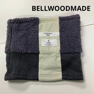 ベルウッドメイド(BELLWOODMADE)のベルウッドメイド　ボアネックウォーマー　ネックウォーマー　アウトドア　防寒(ネックウォーマー)