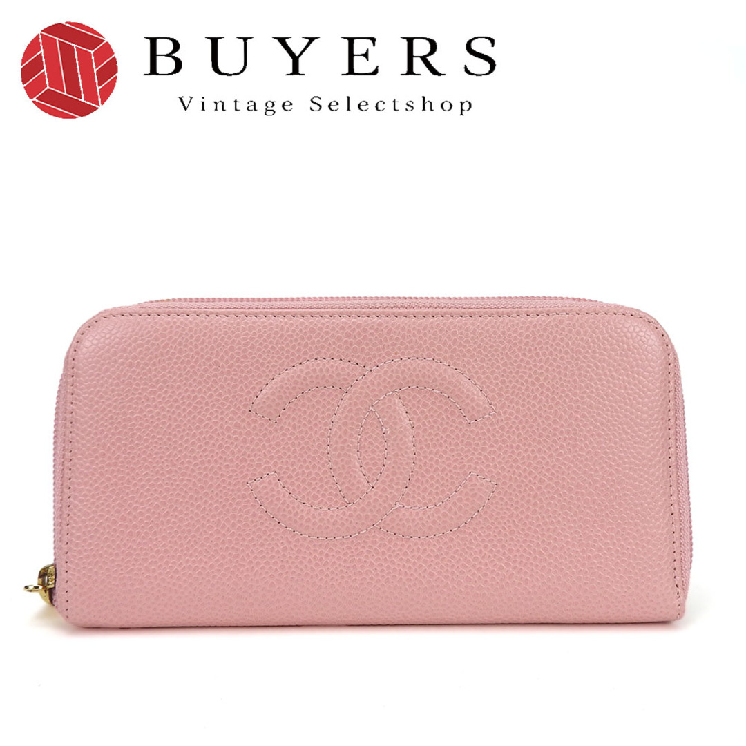 美品】CHANEL シャネル 長財布 キャビアスキン レザー ピンク 美品】CHANEL シャネル 長財布 キャビアスキン レザー ピンク