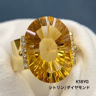 K18YG シトリン　ダイヤモンド　リング　指輪(リング(指輪))