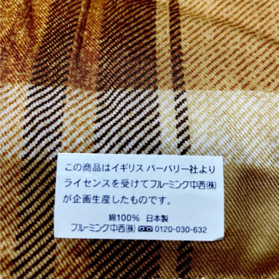 BURBERRY(バーバリー)のBURBERRY  バーバリーハンカチ　2色2枚セット　ホースマーク刺繍 レディースのファッション小物(ハンカチ)の商品写真