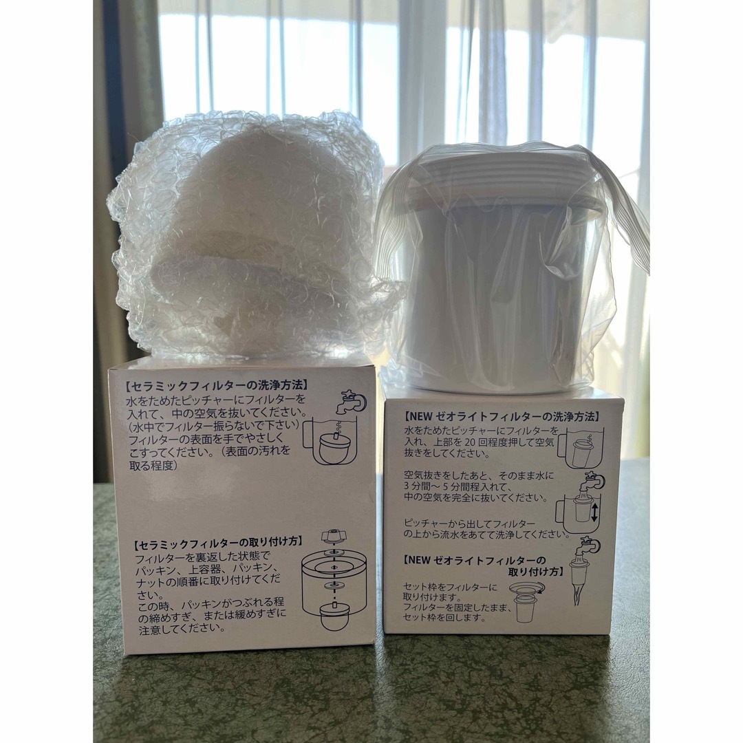 ライフエッセンス1ℓ2本と、セラミックフィルターとゼオライト ライフエッセンス1ℓ2本と、セラミックフィルターとゼオライト