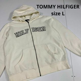 トミーヒルフィガー(TOMMY HILFIGER)のTOMMY HILFIGER ジップアップパーカー　古着　白　ビッグサイズ(パーカー)