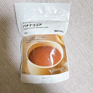 ムジルシリョウヒン(MUJI (無印良品))の【季節限定】おうちで味わうカフェメニュー　バナナココア １４０ｇ(その他)