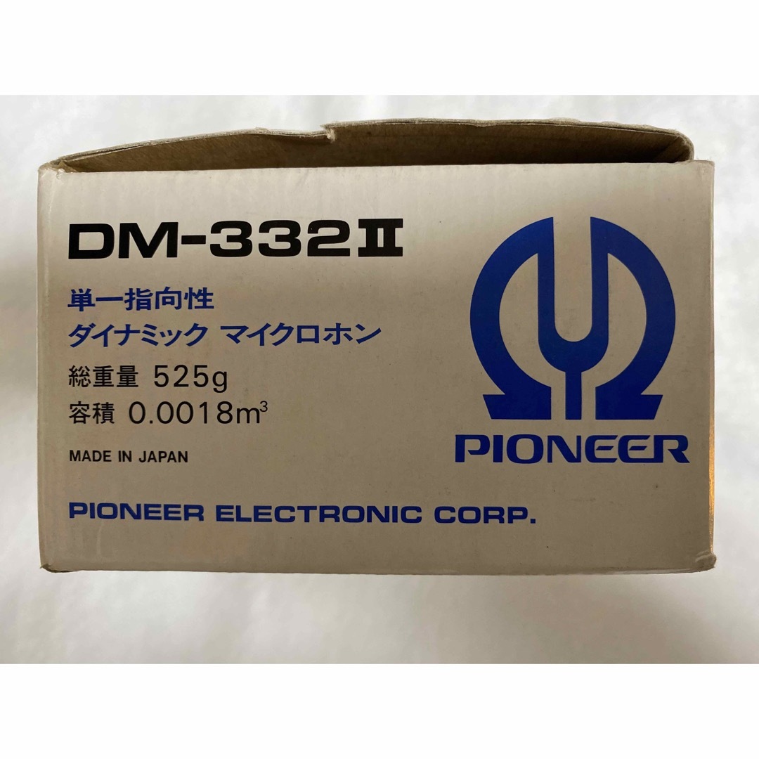 Pioneer(パイオニア)のパイオニア　DM-333 単一指向性　ダイナミックマイクロホン　マイク 楽器のレコーディング/PA機器(マイク)の商品写真