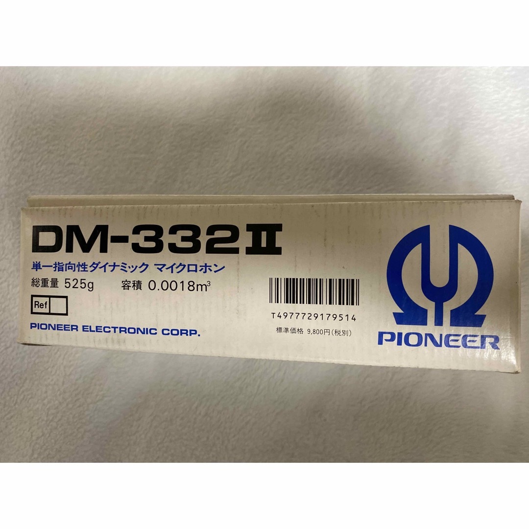 Pioneer(パイオニア)のパイオニア　DM-333 単一指向性　ダイナミックマイクロホン　マイク 楽器のレコーディング/PA機器(マイク)の商品写真