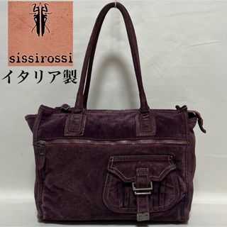 シシロッシの通販 28点 | Sissi Rossiを買うならラクマ